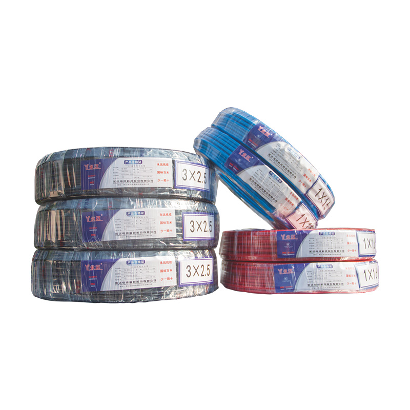 电器装备用电线电缆